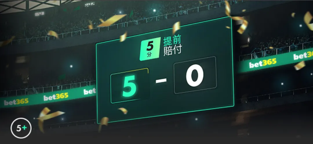 伊万科维奇,对国足球员,拼搏精神与,万博,ManBetX,万博官网,万博体育官网,万博体育下载,万博APP