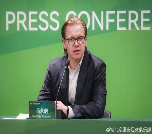 马竞对决费,耶诺德,欧冠,万博,ManBetX,万博官网,万博体育官网,万博体育下载,万博APP