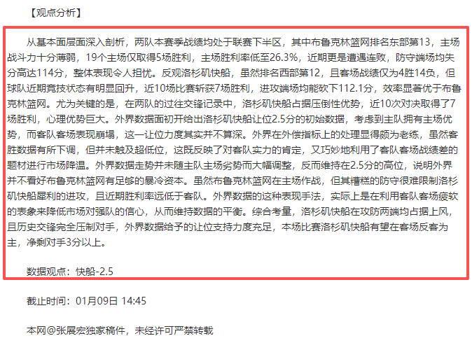 乌克兰国旗,在马竞场馆,升起,万博,ManBetX,万博官网,万博体育官网,万博体育下载,万博APP