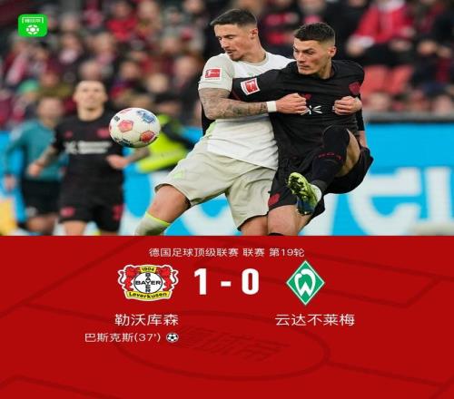 巴黎奥运举,重赛场,中国少年勇,万博,ManBetX,万博官网,万博体育官网,万博体育下载,万博APP