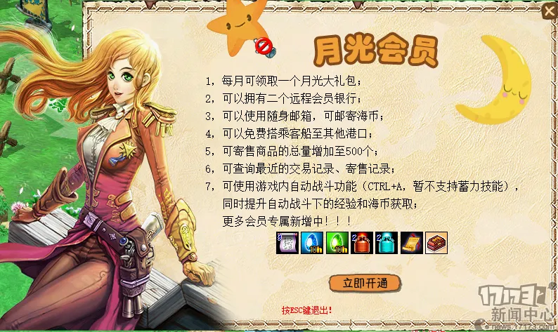 大乐透期号,分析,专家推荐质,万博,ManBetX,万博官网,万博体育官网,万博体育下载,万博APP