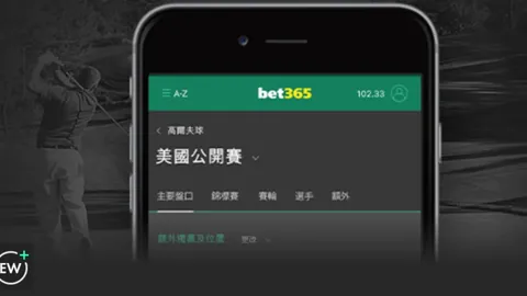 “亚冬会女子单板滑雪大跳台：熊诗芮、张小楠夺冠全揽”