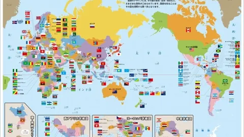 吉达国民3.5亿欧力邀维尼修斯加盟，皇马决策在即