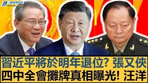 “雄鹿队续约米德尔顿，稳固球队中坚力量”