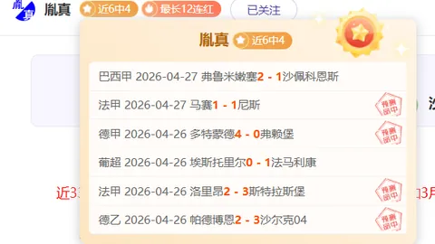万博体育